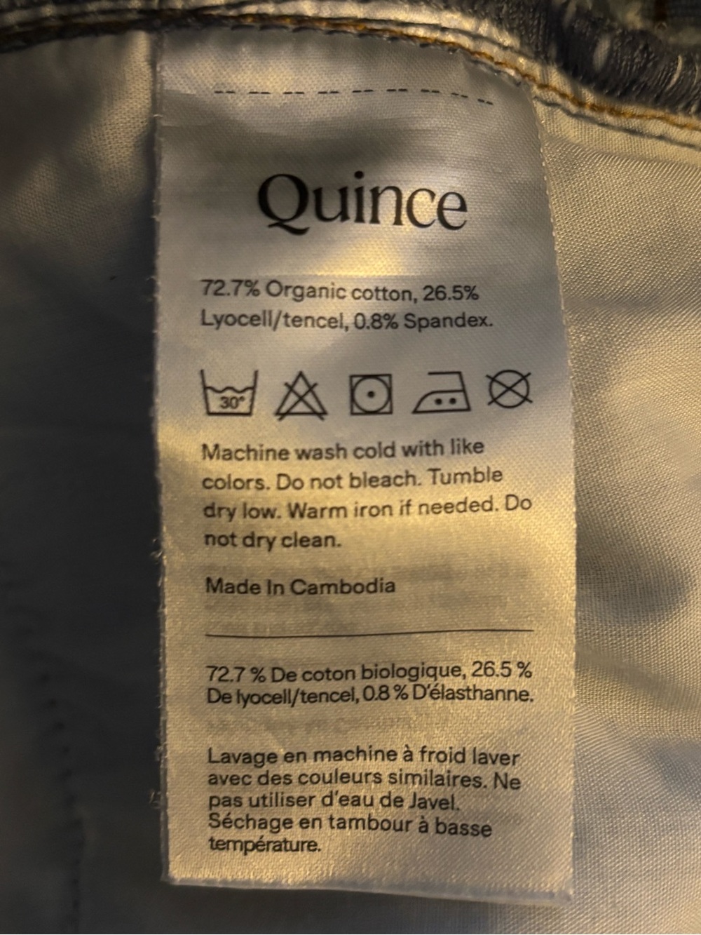Quince Bella Stretch Light Wash Wide Leg Baggy Jeans 27 Organic Cotton - Picture 8 of 9